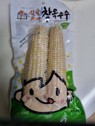 박하사탕님이 올린 리뷰 사진 2