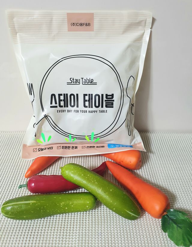 불끈불끈 장어튀김 리뷰 사진