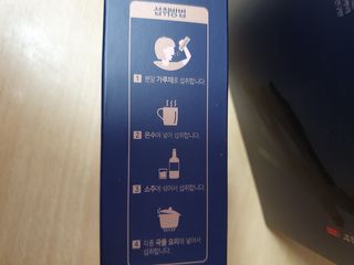 히야호님이 올린 리뷰 사진 2