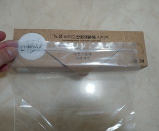 노플(NOPL) 노플 친환경 바이오 산화 생분해  항균 일회용 위생 비닐장갑 100매 + 지퍼백 소형, 대형 — 5점을 준 리뷰어가 2021년 10월 올린 사용 사진