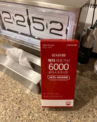 메타아르기닌 GC녹십자웰빙 메타 아르기닌 6000 플러스 오르니틴 — 4.5점을 준 리뷰어가 2022년 6월 올린 사용 사진