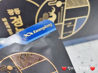 광동생활건강 [광동] 바르게 만든 녹용, 광동정녹청 — 5점을 준 리뷰어가 2021년 11월 올린 사용 사진