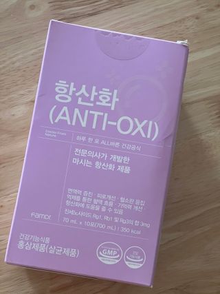 팸닥터 주식회사 항산화(ANTI-OXI) — 5점을 준 리뷰어가 2022년 11월 올린 사용 사진