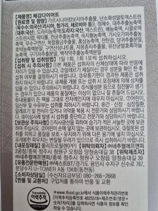 구구자매mom님이 올린 리뷰 사진 2