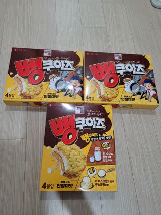 Kkukku님이 올린 리뷰 사진 1