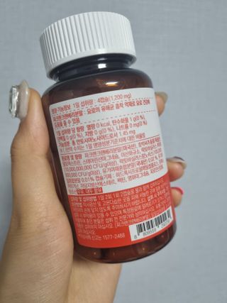 바른비타민 요비 1박스 120캡슐 요로건강 요헬씨 원료 복합 건강식품 — 5점을 준 리뷰어가 2021년 6월 올린 사용 사진