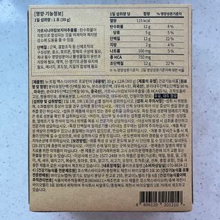 지혜님이 올린 리뷰 사진 3