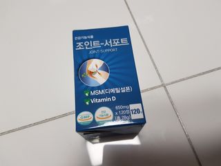 에이치알팜 조인트-서포트 보스웰리아 MSM 650mg x 120정 — 4점을 준 리뷰어가 2021년 6월 올린 사용 사진