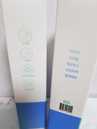 모름님이 올린 리뷰 사진 2