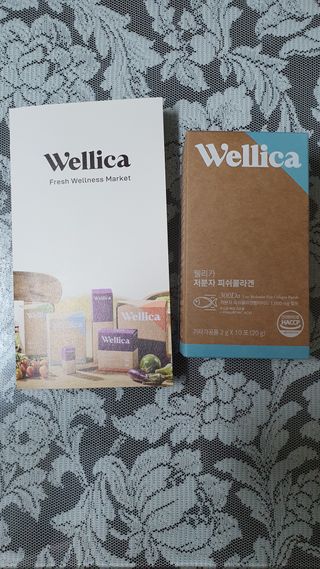 웰리카 저분자 피쉬콜라겐 10포 — 4.5점을 준 리뷰어가 2021년 3월 올린 사용 사진
