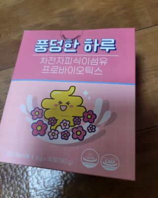 시혀니님이 올린 리뷰 사진 1