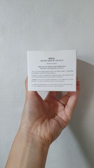 뜽헌찌님이 올린 리뷰 사진 2