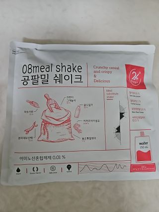 클린24시간 공팔밀쉐이크 1세트 (5개) — 5점을 준 리뷰어가 2023년 10월 올린 사용 사진