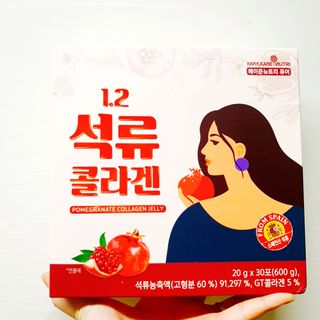 혜린마미𓍯님이 올린 리뷰 사진 3