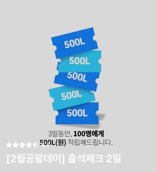 떼루❣️님이 올린 리뷰 사진 2