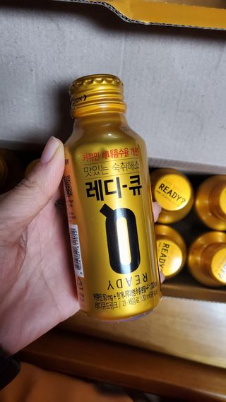 해워니님이 올린 리뷰 사진 2