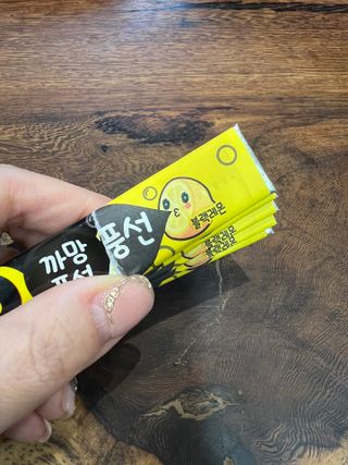 엘마마님이 올린 리뷰 사진 3