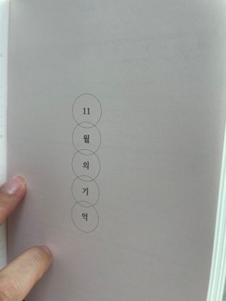 check2님이 올린 리뷰 사진 3