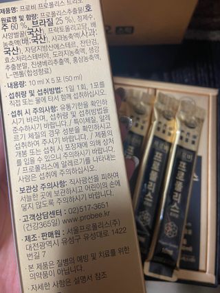 gpdms0818님이 올린 리뷰 사진 4