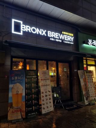 토닉님이 올린 리뷰 사진 4