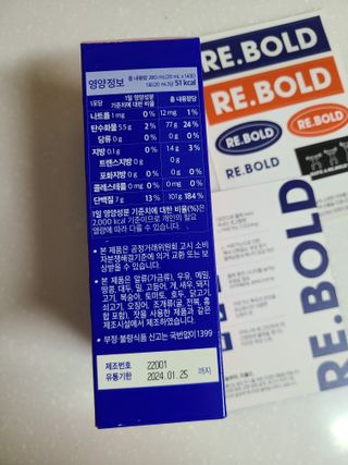 이서비니님이 올린 리뷰 사진 3