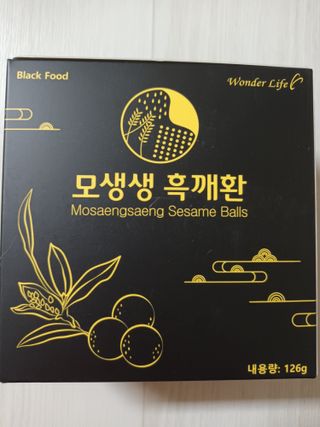 일호기님이 올린 리뷰 사진 1