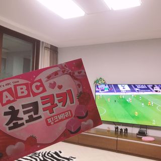 롯데제과 ABC초코쿠키 핑크베리 — 4.5점을 준 리뷰어가 2021년 2월 올린 사용 사진