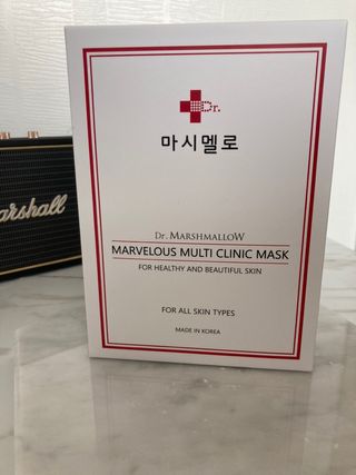 닥터마시멜로 마블러스 멀티 클리닉 마스크 — 5점을 준 리뷰어가 2021년 6월 올린 사용 사진
