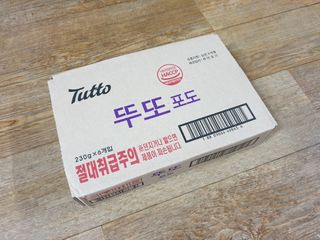 bbubbu님이 올린 리뷰 사진 1