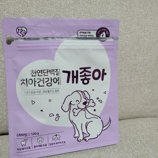 My Pet Care 천연단백질 치아건강에 개좋아 — 5점을 준 리뷰어가 2021년 1월 올린 사용 사진