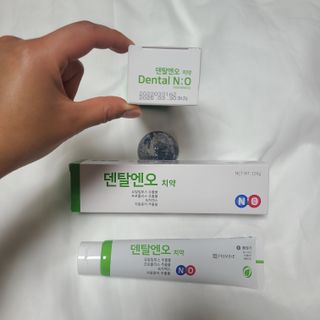 프리마인 유해균 뿐만 아니라 유익균까지 씻어내는 치약은 그만, 건강한 구강환경을 만드는 덴탈엔오 — 5점을 준 리뷰어가 2022년 8월 올린 사용 사진