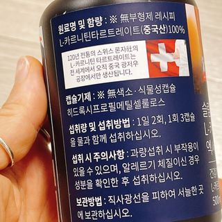 냐냐님이 올린 리뷰 사진 2