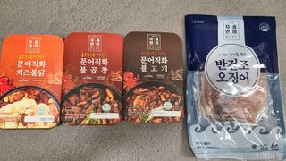 밀킹님이 올린 리뷰 사진 1