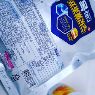 구슬이님이 올린 리뷰 사진 2