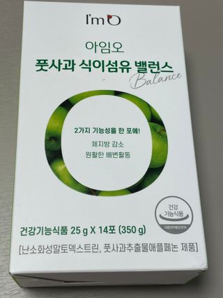 아임오 풋사과 식이섬유 밸런스 젤리 14포 — 5점을 준 리뷰어가 2021년 6월 올린 사용 사진