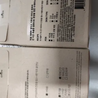 현정도건도이맘서핑입문님이 올린 리뷰 사진 3