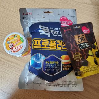 최강아키타견님이 올린 리뷰 사진 1