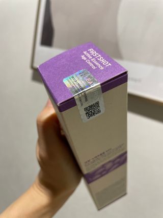 리더스코스메틱 리더스 퍼스트 샷 액티브 에센스 에이지 컨트롤 — 5점을 준 리뷰어가 2022년 2월 올린 사용 사진