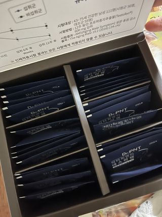닥터피엔티 [Dr.PNT] 남성 건강 올인원! 테스마젠 — 5점을 준 리뷰어가 2022년 11월 올린 사용 사진