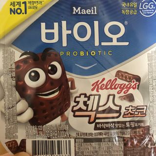 매일바이오 토핑요거트 — 5점을 준 리뷰어가 2021년 5월 올린 사용 사진
