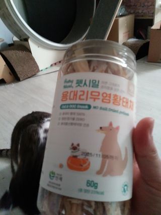 까꿍님이 올린 리뷰 사진 1