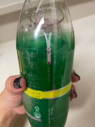 몽베스트 Montbest with Sparkling water Lemon OR Lime 20병(랜덤) — 5점을 준 리뷰어가 2021년 10월 올린 사용 사진