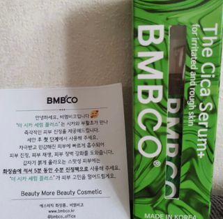 말하는감자님이 올린 리뷰 사진 3