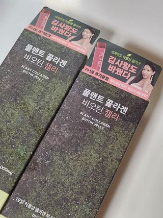 [NOW] 플랜트 콜라겐 비오틴 젤리 2박스_올리브영 전용 — 5점을 준 리뷰어가 2024년 5월 올린 사용 사진