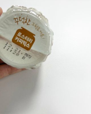 진유님이 올린 리뷰 사진 2