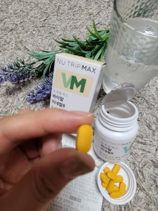 뉴트립맥스(NUTRIPMAX) 차은우PICK뉴트립맥스 바이탈 미네랄8 500mg 30정 1개월분 — 4.5점을 준 리뷰어가 2021년 7월 올린 사용 사진