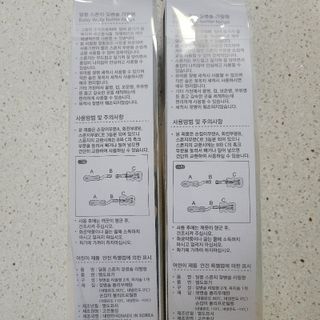 JIN님이 올린 리뷰 사진 2