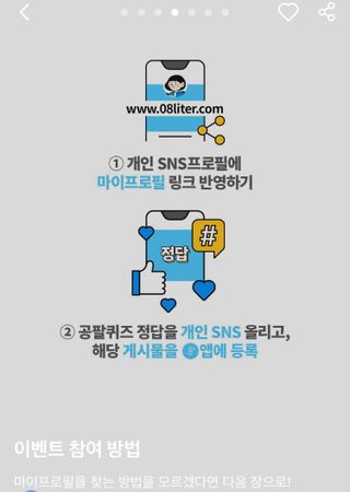 vmintv님이 올린 리뷰 사진 1