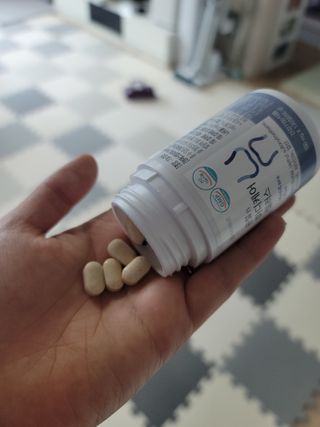 프리마인 평생 써야하는 관절의 건강을 위한 완벽설계 솔루션 관절n마디케어 플러스 120정 — 3점을 준 리뷰어가 2021년 10월 올린 사용 사진