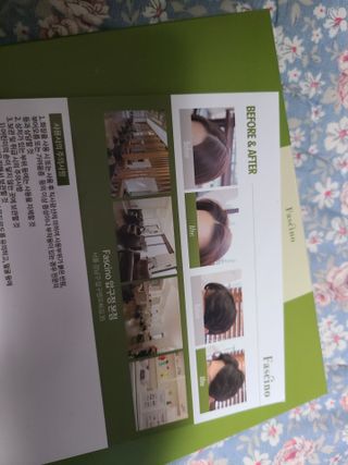 박오뎅님이 올린 리뷰 사진 3